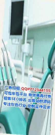 城东试管食品科技公司